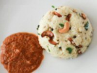 Pongal Recipe Pongal Recipe