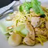 Previous recipe - Chicken Chow Mein