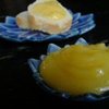 Lemon Curd