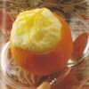Previous recipe - Orange Sorbet