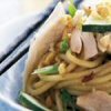 Sesame Noodles with Chicken