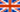 UK Imperial Measurements UK Imperial Measurements